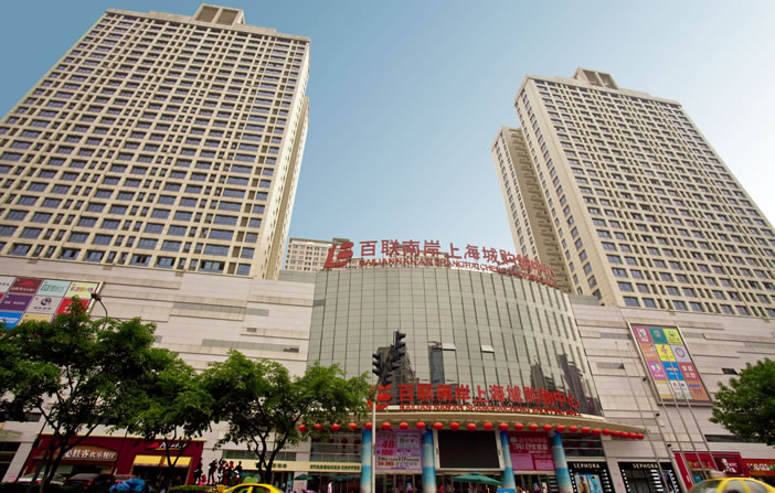 w66.利来(中国区)_来利国际旗舰厅