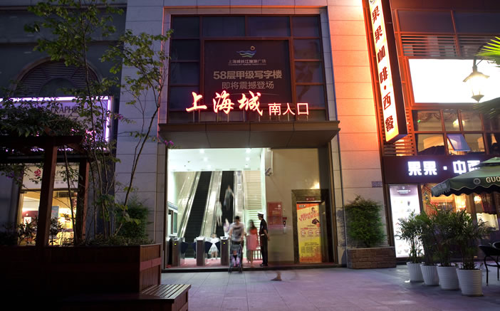w66.利来(中国区)_来利国际旗舰厅