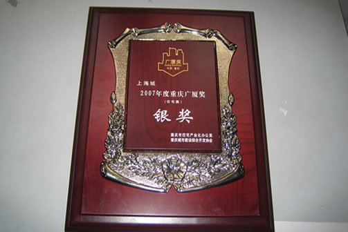 w66.利来(中国区)_来利国际旗舰厅