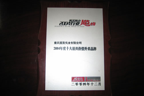 w66.利来(中国区)_来利国际旗舰厅