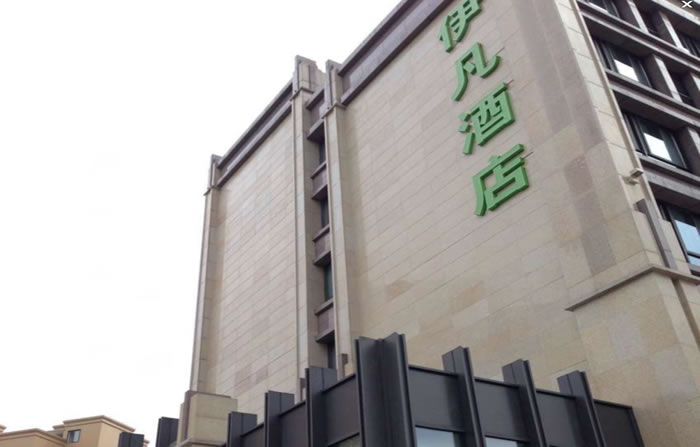 w66.利来(中国区)_来利国际旗舰厅