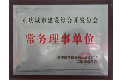 w66.利来(中国区)_来利国际旗舰厅