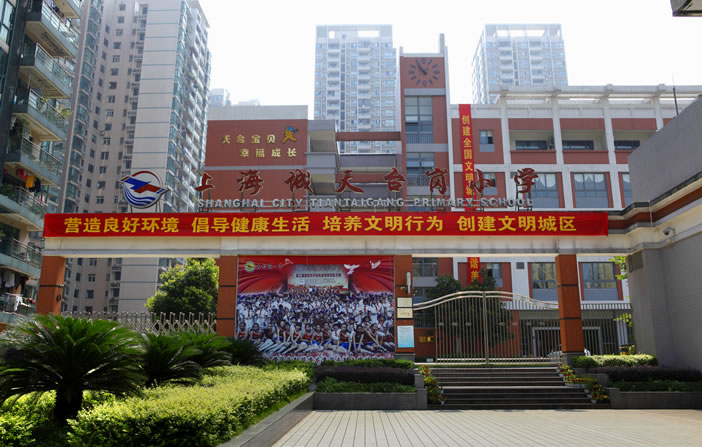 w66.利来(中国区)_来利国际旗舰厅