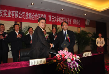 未定名-4.jpg