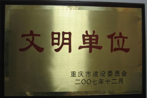 w66.利来(中国区)_来利国际旗舰厅