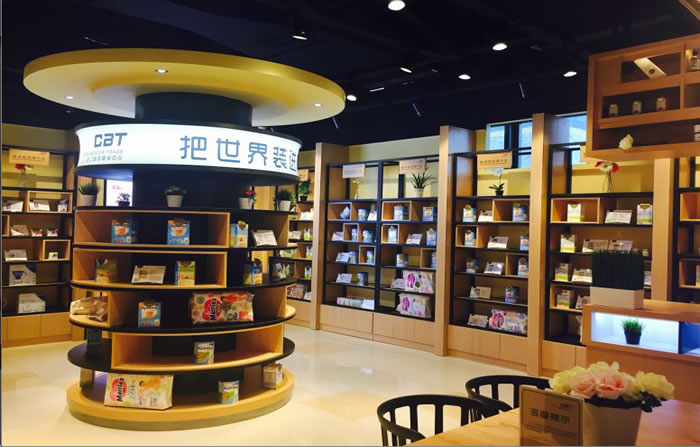 w66.利来(中国区)_来利国际旗舰厅