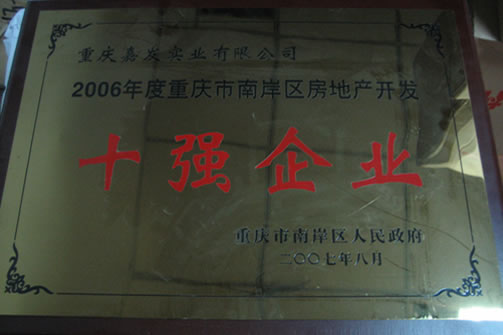 w66.利来(中国区)_来利国际旗舰厅