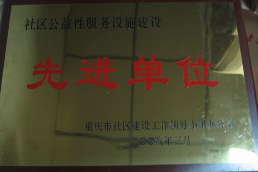 w66.利来(中国区)_来利国际旗舰厅
