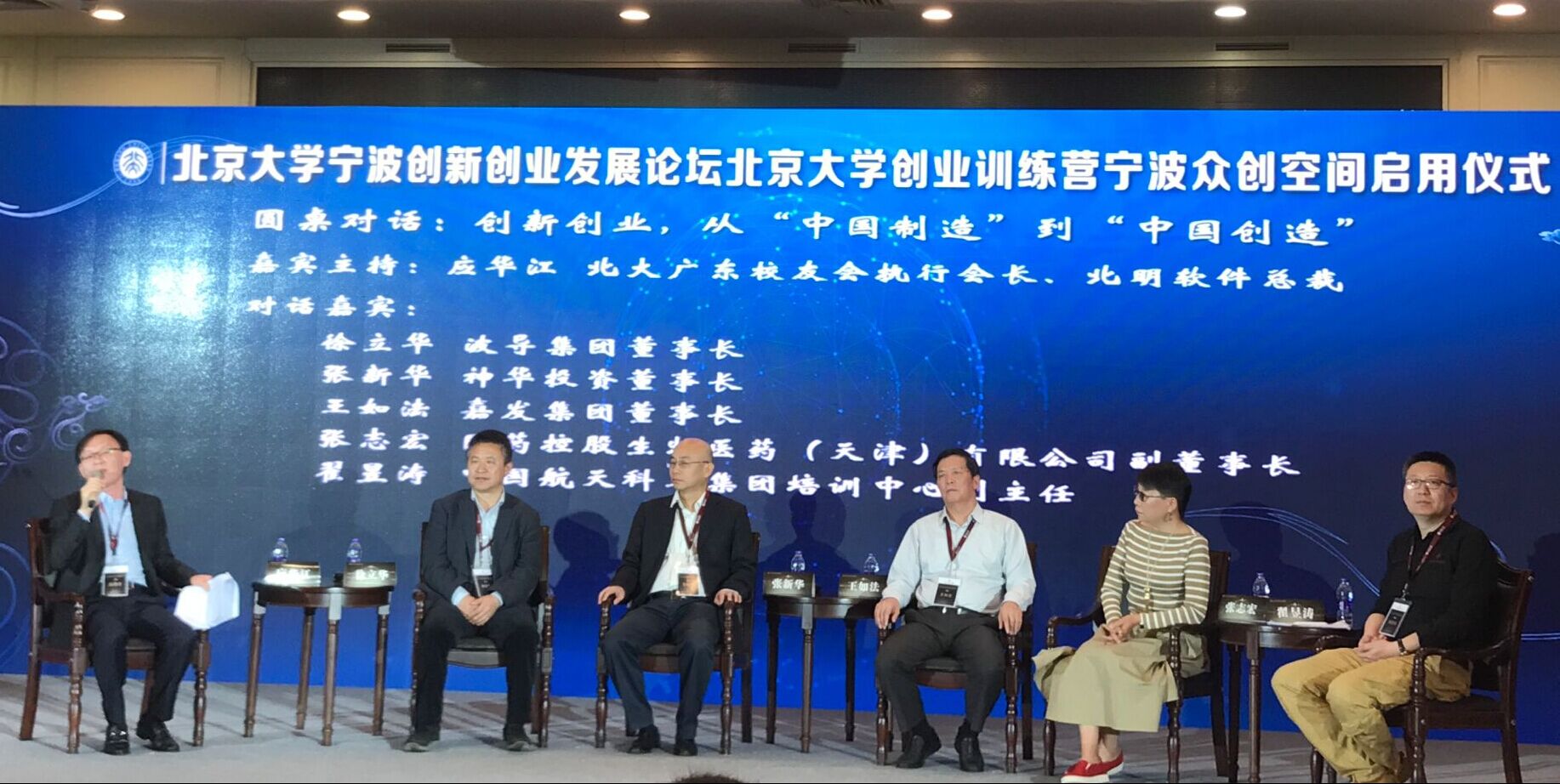 w66.利来(中国区)_来利国际旗舰厅