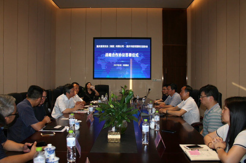w66.利来(中国区)_来利国际旗舰厅