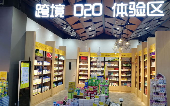 w66.利来(中国区)_来利国际旗舰厅