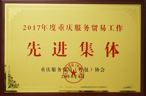 w66.利来(中国区)_来利国际旗舰厅