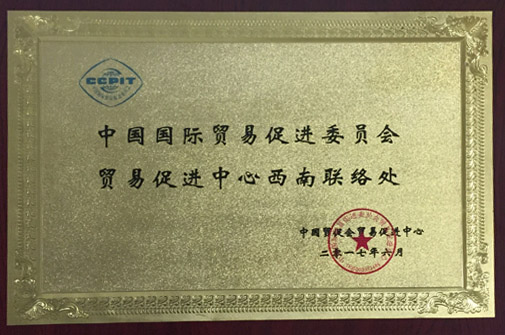 w66.利来(中国区)_来利国际旗舰厅