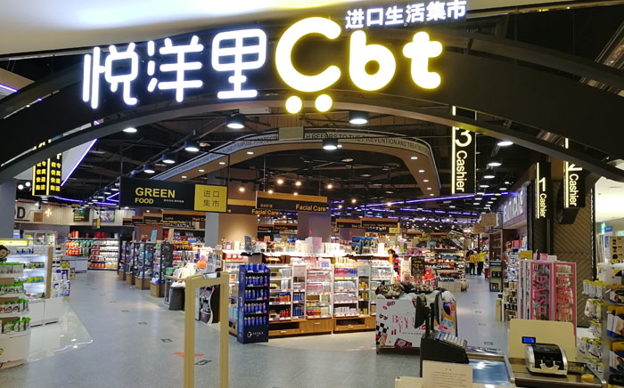 w66.利来(中国区)_来利国际旗舰厅