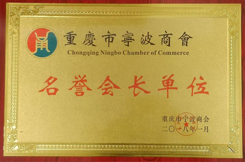w66.利来(中国区)_来利国际旗舰厅
