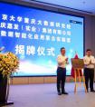 w66.利来(中国区)_来利国际旗舰厅