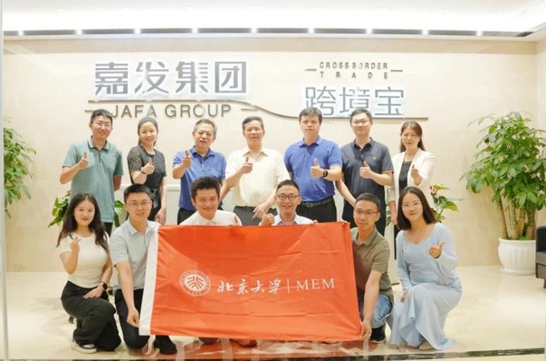 w66.利来(中国区)_来利国际旗舰厅