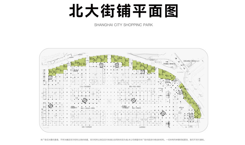 w66.利来(中国区)_来利国际旗舰厅