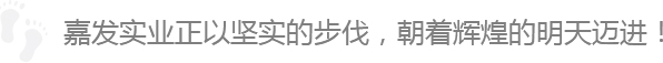 w66.利来(中国区)_来利国际旗舰厅